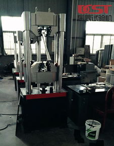 电液伺服金属材料抗拉强度试验机 精准测量金属制品力学性能的关键设备