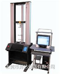 电脑拉力试验机 现代材料力学性能测试的核心利器